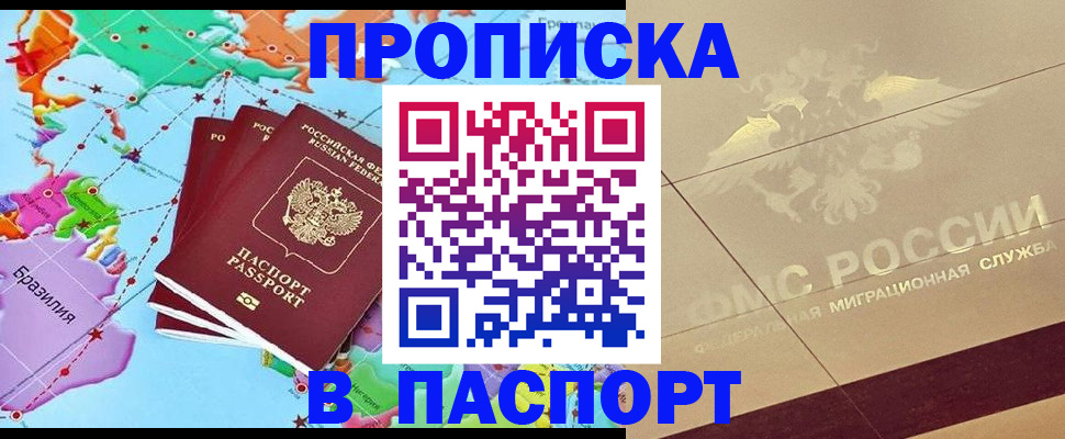 форма 3 в Апрелевке