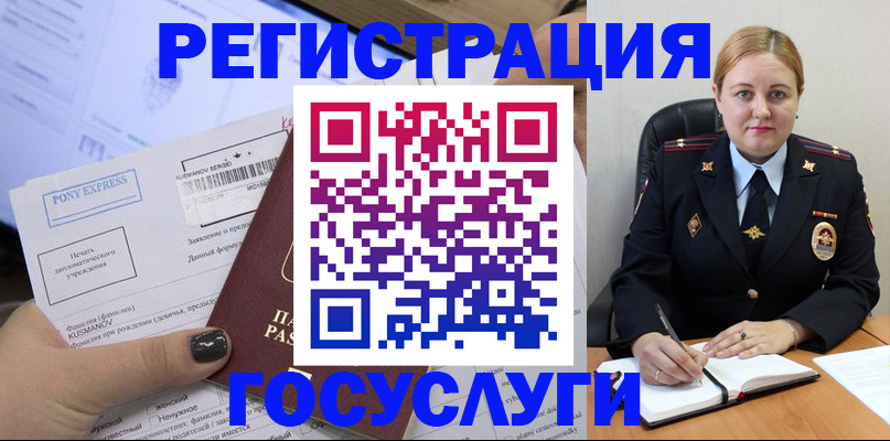 форма 3 в Апрелевке